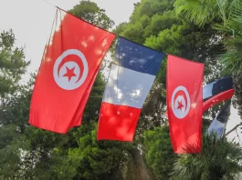 la Tunisie classée pays