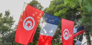 la Tunisie classée pays