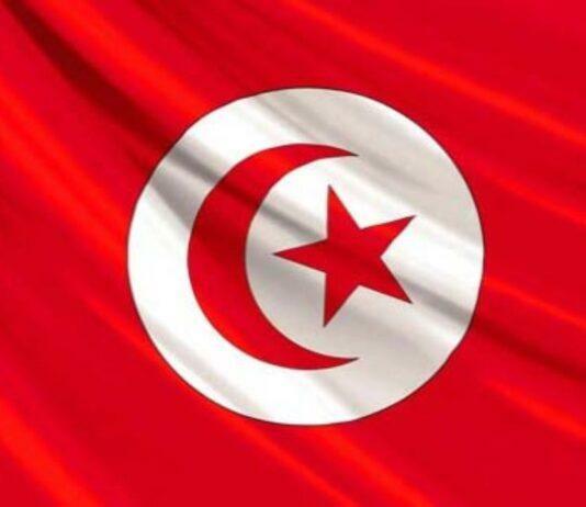 La Tunisie