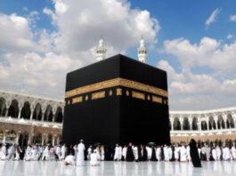 السعودية ترفع عدد الحجّاج