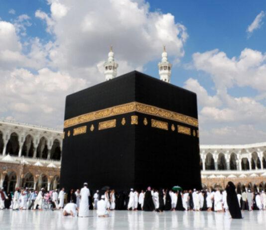 السعودية ترفع عدد الحجّاج