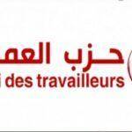 Le parti des Travailleurs