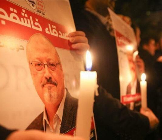 القضاء التركي