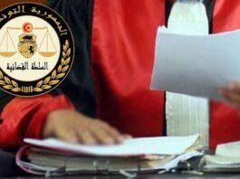 Levée de l’immunité