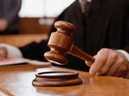 إحالة الغنوشي وهؤلاء النواب