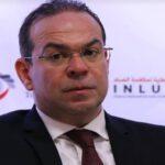 Mehdi Ben Gharbia