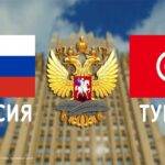 L’ambassadeur de Tunisie à Moscow rencontre Mikhael Bogdanov L’ambassadeur de Tunisie