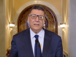 بودربالة لسعيّد
