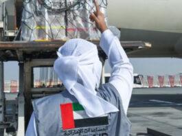 الإمارات ترسل طائرة مساعدات