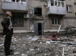 1.6 مليار دولار مساعدات