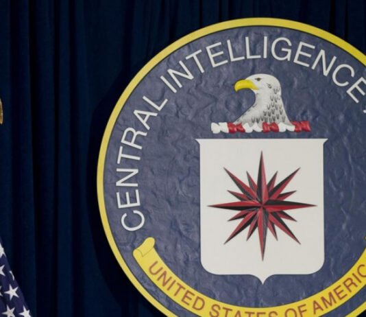 المخابرات الأمريكية