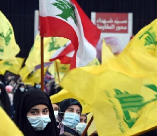 حزب الله وحلفاؤه