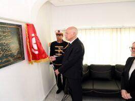 Kaïs Saïed inaugure