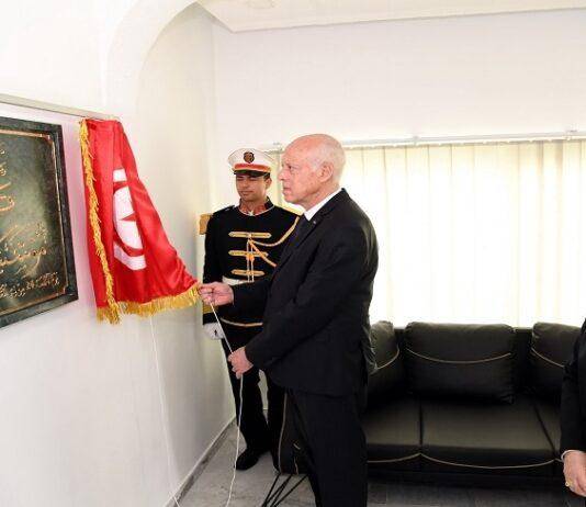 Kaïs Saïed inaugure