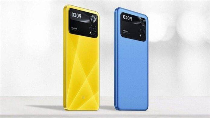 Poco X4 GT هاتف الألعاب الجديد من Xiaomi