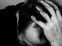 الصحة العالمية