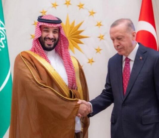 بن سلمان وأردوغان
