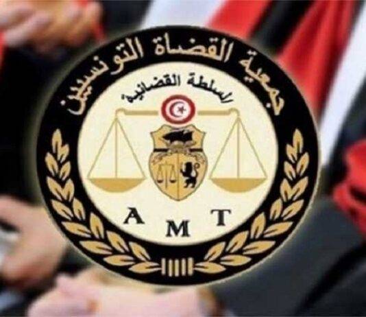 L’AMT