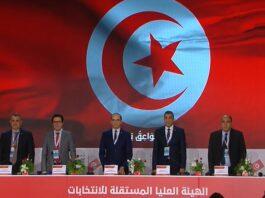 Les membres de l'Isie