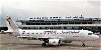 Tunisair annonce des retards