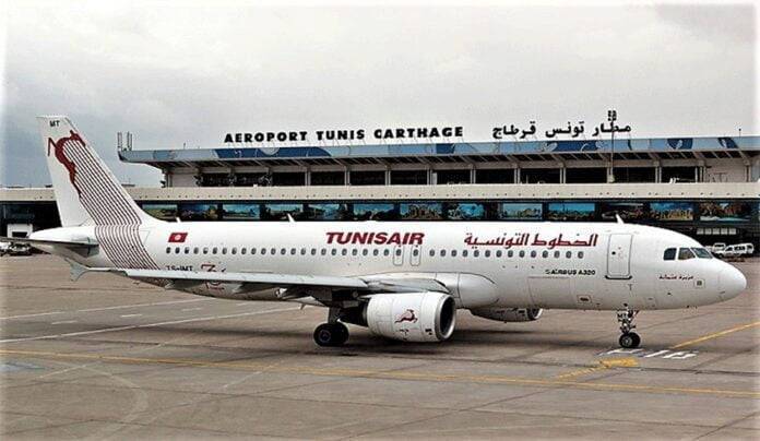 Tunisair annonce des retards