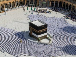 أمير مكّة المكرمة