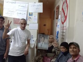 بداية من اليوم