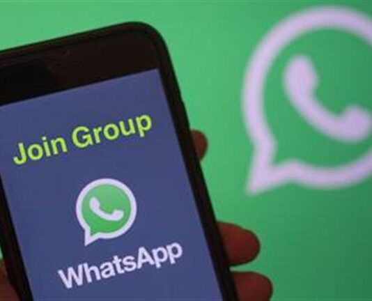 تهرب من الشات الجماعي في "واتساب"؟.. تحديث يكشفك