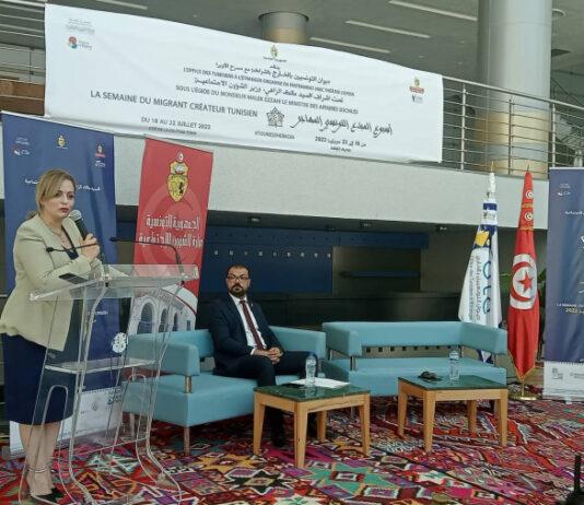 عروض متنوّعة في الدورة الأولى