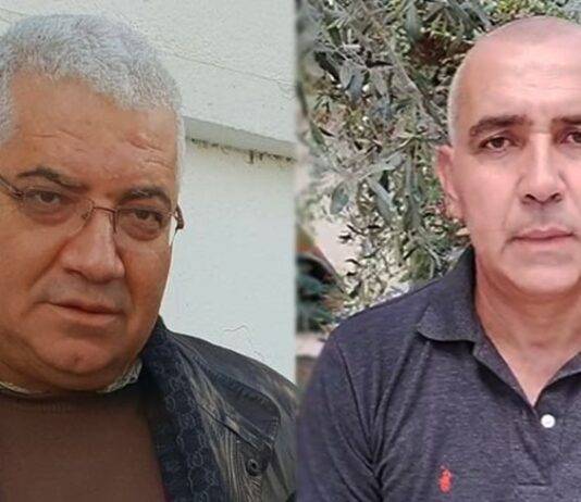 Les frères Haj Mansour