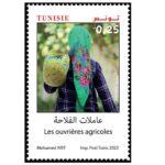 Timbres postaux