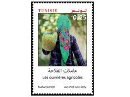 Timbres postaux