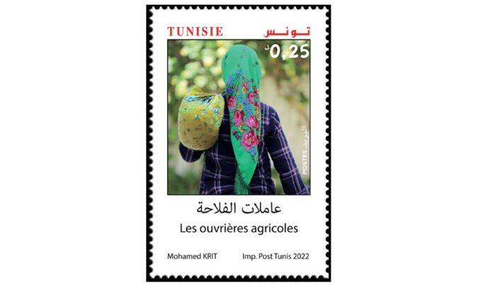 Timbres postaux