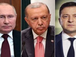 أردوغان
