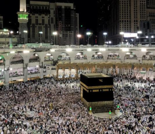 السعودية