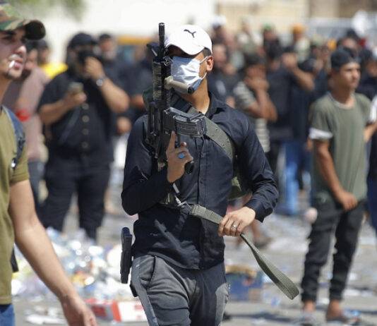العراق