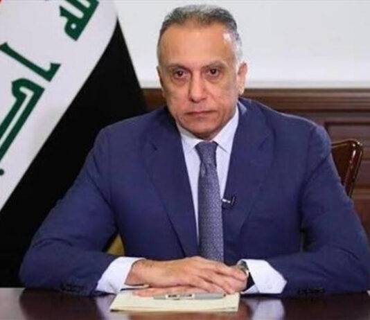الكاظمي يلوّح بالاستقالة..