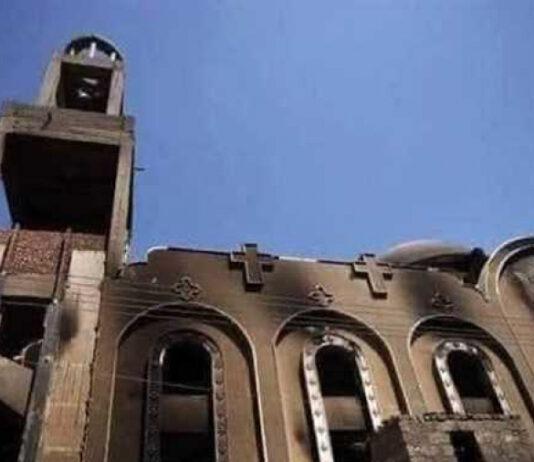 رويترز