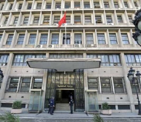 Le ministère de l’Intérieur