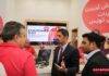 Ooredoo Tunisie