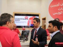 Ooredoo Tunisie