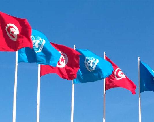 Pré-session de l'EPU