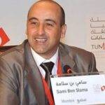 Sami Ben Slama