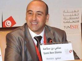 Sami Ben Slama