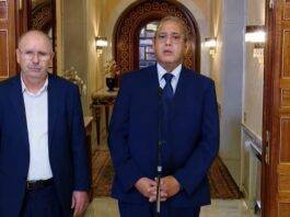 Samir Majoul