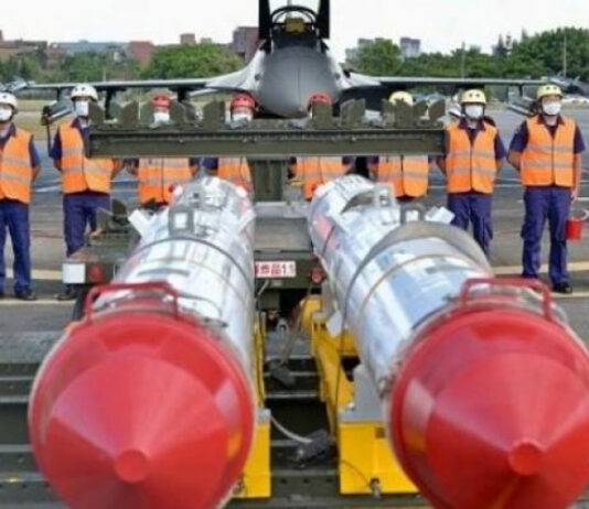 أمريكا تُغضب الصين