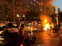 الاتحاد الأوروبي