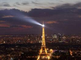 الحكومة الفرنسية