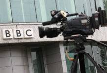 'بي بي سي' توقف البث