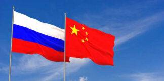 قمة بين رئيسي الصين وروسيا